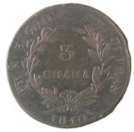 3 grani 1810; Ae, gr. 20,8  ... 